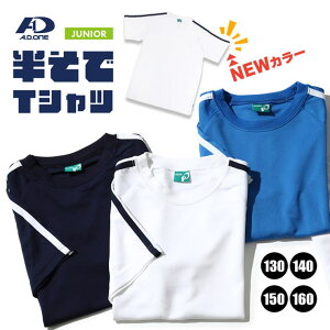 PROVENCE TVc LbY @WjA q hCH Xgb` btn _炩 eB[Vc Vv X|[cEFA TbJ[ }\ ^ ̈   C n