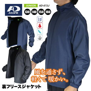 PROVENCE WjA LbY t[XWPbg u] AE^[ EChu[J[ Vv X|[c ʊw  JWA  h N y Ci[WPbg q jZb