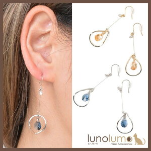 y10OFFN[|I11/27()1:59܂Łzlunolumo sAX rW[ S[h Vo[ ^  hbvsAX q fB[X ANZT[