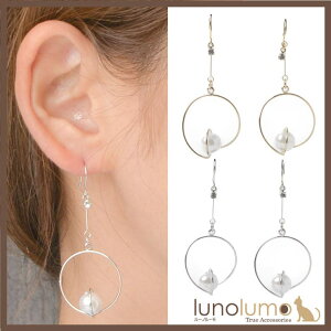 lunolumo SALE sAX fB[X p[ S[h Vo[ ^ I Ԃ OsAX PI ANZT[