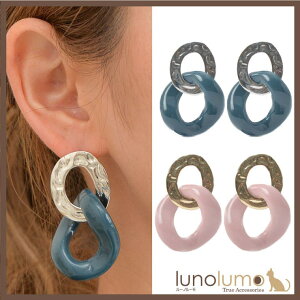 lunolumo SALE sAX fB[X gh s  Ԃ cCXg Oq ^  sN PI ANZT[