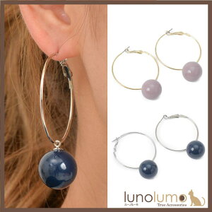 lunolumo SALE sAX t[vsAX fB[X gh s  Ԃ ւ ^   {[ PI ANZT[