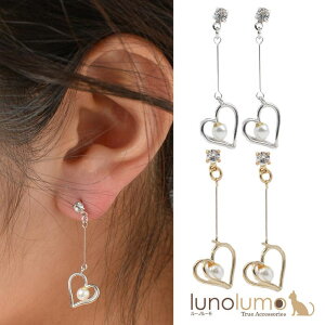 lunolumo sAX fB[X ^ S[h Vo[ n[g p[ CXg[ h hbv PI ANZT[