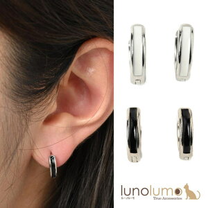 lunolumo sAX t[vsAX Lb`X fB[X   Vv Vo[ ^ Vo[925 PI ANZT[