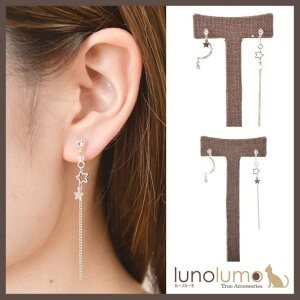 y10OFFN[|I11/27()1:59܂Łzlunolumo SALE ƌ̃AVg[mz[sAX CO ANZT[