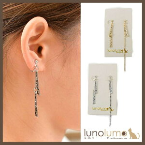 y10OFFN[|I12/11()1:59܂Łzlunolumo \ʉH^̃AVg[CO ANZT[