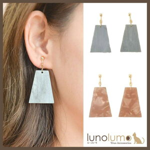 lunolumo SALE �C�������O ���g�� ���f�B�[�X ��Ԃ� ���s �傫�� �����p�[�c ��` �A�N�Z�T���[