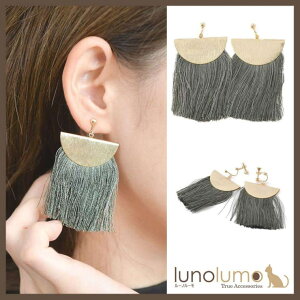 y10OFFN[|I12/11()1:59܂Łzlunolumo SALE CO tW fB[X S[h XO[ s Ԃ gh ANZT[