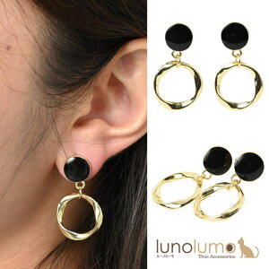 lunolumo sAX fB[X ^ S[h  ubN O h  JWA Vo[925 PI ANZT[