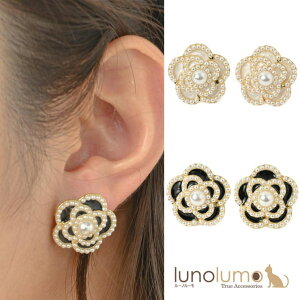 lunolumo sAX fB[X t[  p[   i   Vo[925 PI ANZT[