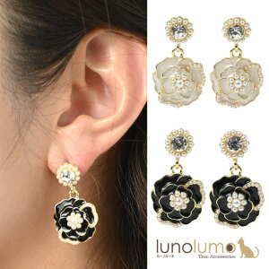 lunolumo sAX fB[X Vo[925  t[   rW p[ h tF~j  PI ANZT[