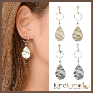 lunolumo SALE CO fB[X S[h Vo[ ^ ^v[g \ʉH ^ E ANZT[