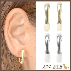 lunolumo SALE t[vCO CO ^ fB[X S[h Vo[ XNGA ό` c Vv E ANZT[