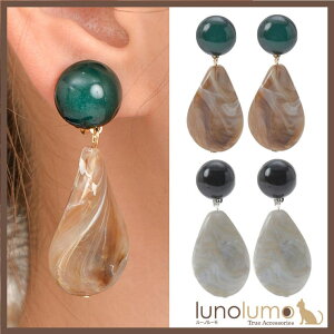 lunolumo CO fB[X }[u  gh  JWA h hbv E ANZT[