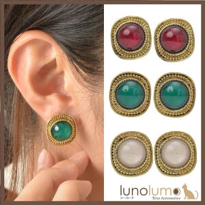 lunolumo SALE CO fB[X ^ S[h AeB[N Be[W g   x[W E ANZT[