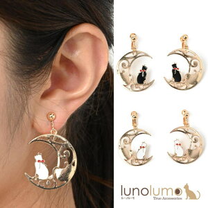 lunolumo CO fB[X L ˂ lR L L  O h S[h ^  E ANZT[