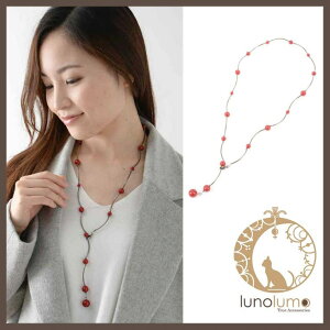 lunolumo { bh{[YXe[VlbNX ANZT[