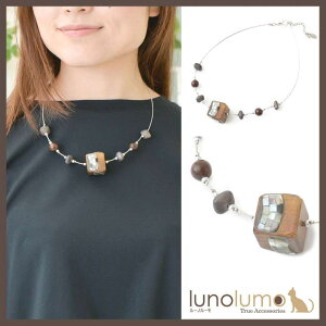 y10OFFN[|I12/11()1:59܂Łzlunolumo VRf TCREbh̃C[lbNX N ANZT[