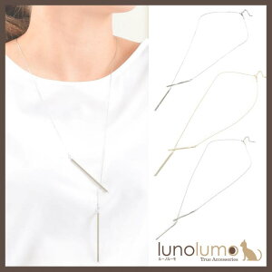 lunolumo ^o[YOlbNX N ANZT[