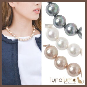 lunolumo Lp[ lbNX {  񎟉 tH[}   12mm 44cm P ANZT[