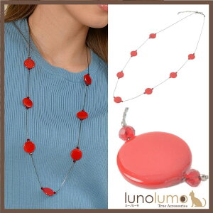 lunolumo lbNX Xe[VlbNX { VF L  ԎX蕗 X蕗 ^g N ANZT[