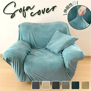 BACKYARD FAMILY \t@[Jo[ Lk 1l| sofapk01 [EƋ