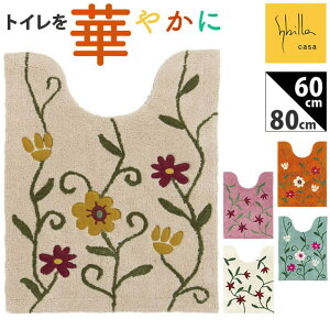 BACKYARD FAMILY Vr gC}bg80x60Vcm oXEgCE|