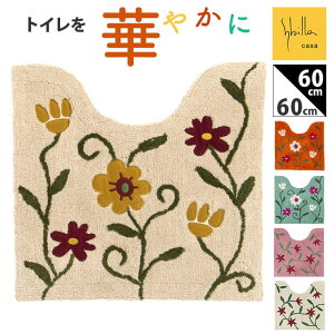 BACKYARD FAMILY Vr gC}bg60x60Vcm oXEgCE|