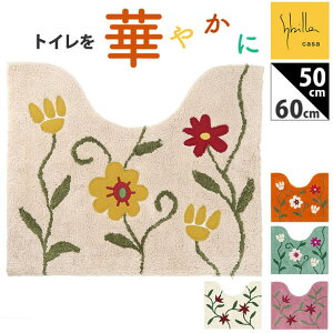 BACKYARD FAMILY Vr gC}bg50x60Vcm oXEgCE|