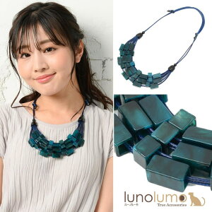 y10OFFN[|I11/27()1:59܂Łzlunolumo lbNX fB[X  u[ XNGA A Ԃ I {[ AM[ N ANZT[