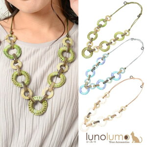 lunolumo lbNX fB[X Ebh     GXjbN AM[ VRf N ANZT[