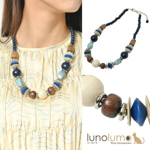 lunolumo SALE lbNX fB[X Ebh VRf  u[ uE GXjbN AWA JWA N ANZT[