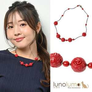 lunolumo { lbNX  ԎX蕗 X蕗 ^g bh KN o [Y {[  }Olbg N ANZT[