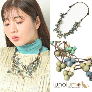 y10OFFN[|I11/27()1:59܂Łzlunolumo lbNX fB[X Ebh VRf u[g[   炶 A AM[ N ANZT[