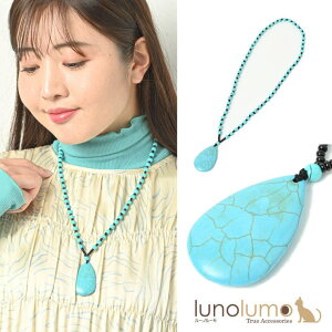 lunolumo lbNX y_g fB[X }OlTCg^[RCY VR GXjbN JWA  N ANZT[