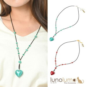 y10OFFN[|I12/11()1:59܂Łzlunolumo xl`AOXlbNX C^A n[g Y O xl`AKX   I ANZT[