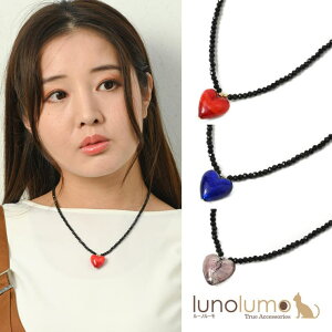 y10OFFN[|I12/11()1:59܂Łzlunolumo xl`AOXlbNX xl`AKX lbNX n[g }Olbg Vv C^A I ANZT[