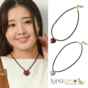 lunolumo xl`AOXlbNX xl`AKX y_g lbNX n[g }Olbg C^A I ANZT[