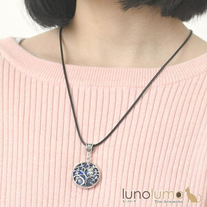 y10OFFN[|I11/27()1:59܂Łzlunolumo { lbNX y_g fB[X VR sXY ^CK[AC tNE ӂ낤  N ANZT[