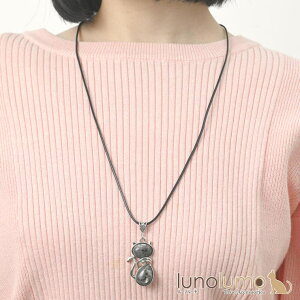 lunolumo { lbNX y_g fB[X VR nECg uhCg L L L lR ˂ N ANZT[