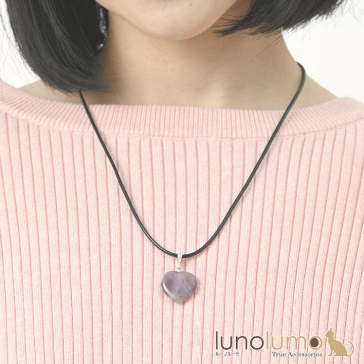 楽天市場】【20％OFFクーポン！4/15(水)限定】lunolumo 日本製 
