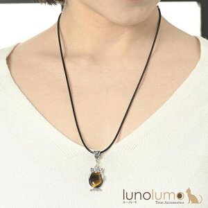 lunolumo { lbNX fB[X VR ӂ낤 tNE sXY ^CK[AC AWXg N ANZT[