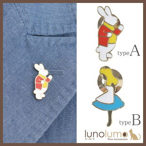 lunolumo ys sob` lR su[` ^bNs ETM  e \ AX  ̎q w B ANZT[