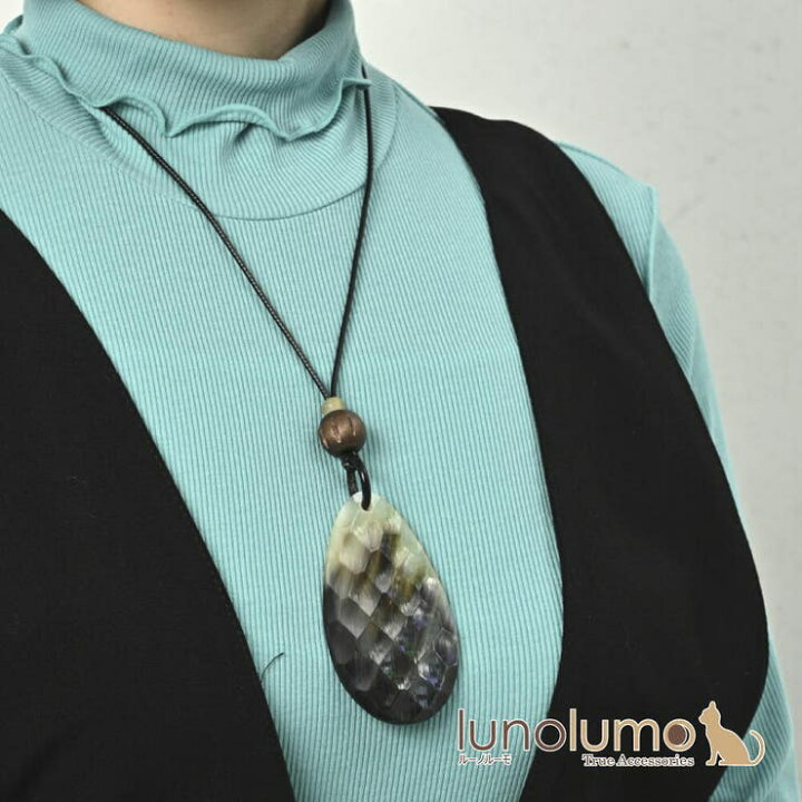 楽天市場】【10％OFFクーポン！6/11(木)1:59まで】lunolumo 日本製 