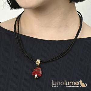 y10OFFN[|I12/11()1:59܂Łzlunolumo xl`AOXlbNX xl`AKX C^A y_g   {[_[ i I ANZT[