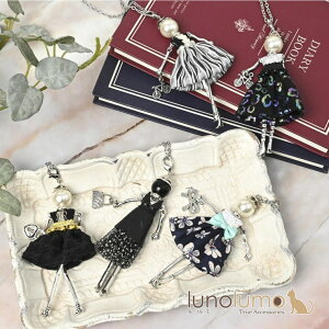 lunolumo lbNX y_g fB[X ̎q h[ hX p[  IV  N ANZT[