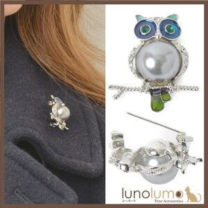 y10OFFN[|I11/27()1:59܂Łzlunolumo u[` fB[X ӂ낤  ~~YN ^ Vo[ p[ O[ } ܂܂ B ANZT[