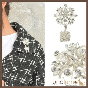 lunolumo u[` LL rW[ Vo[   NVJ h fB[X v[g B ANZT[