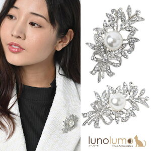 lunolumo �u���[�` ���f�B�[�X �p�[�� �t���� ���[�t ���^�� �V���o�[ ���{�� ��ڂ� �ԑ� ���C���X�g�[�� B �A�N�Z�T���[