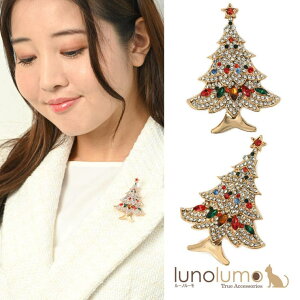 lunolumo NX}X u[` NX}Xc[ c[ ݂̖ LL }`J[ S[h v[g B ANZT[